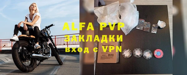 дмт Нефтекумск