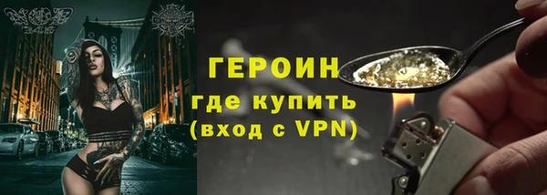 соль ск Надым