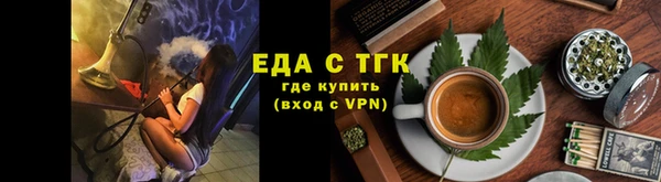 а пвп мука Всеволожск