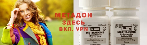 соль ск Надым