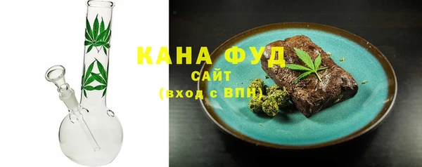 соль ск Надым