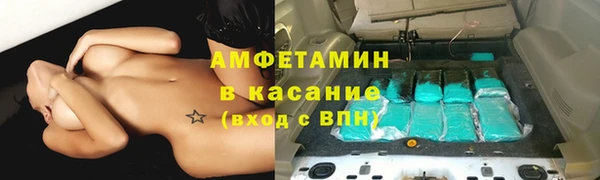 гидропоника Вуктыл