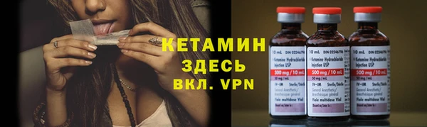 дурь Нефтегорск