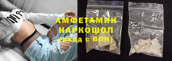 гидра Наволоки