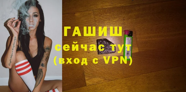 соль ск Надым