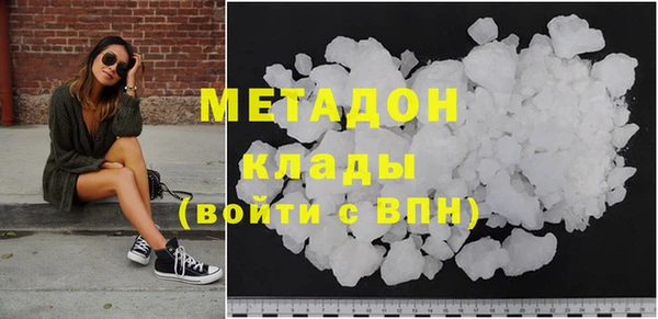 соль ск Надым