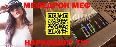 твердый Жуковский