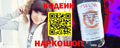 каннабис Волжский