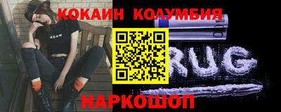 MDMA Premium VHQ Азнакаево