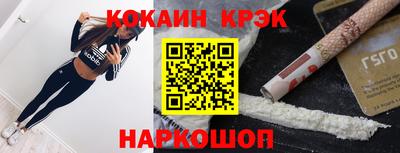 ECSTASY Заволжье