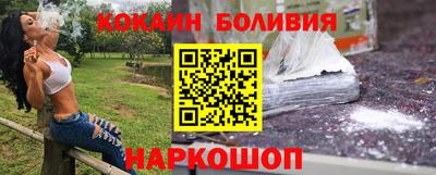 твердый Жуковский
