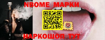 ECSTASY Заволжье