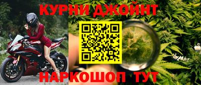твердый Жуковский
