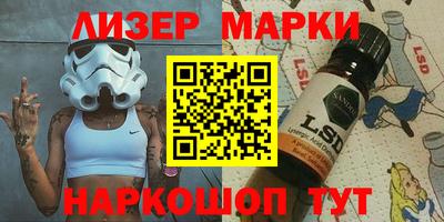 ECSTASY Заволжье
