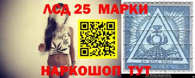 меф Заводоуковск