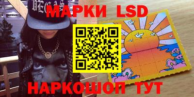 твердый Жуковский