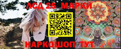 меф Заводоуковск