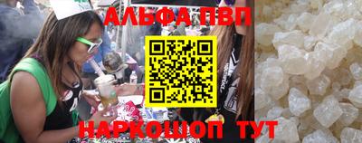 меф Заводоуковск