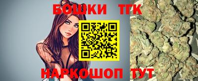 твердый Жуковский