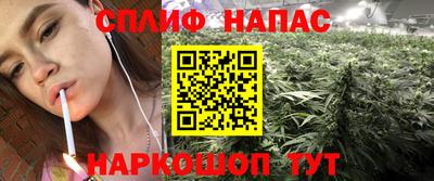 меф Заводоуковск