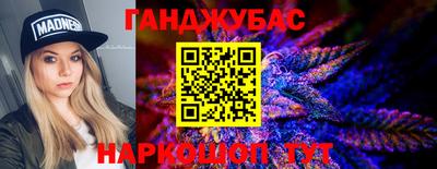 твердый Жуковский