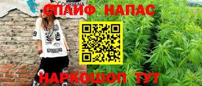 меф Заводоуковск