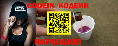 твердый Жуковский