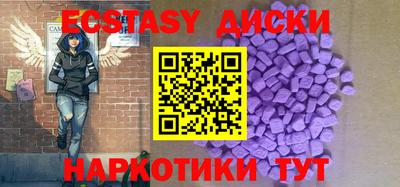 mdpv Абинск
