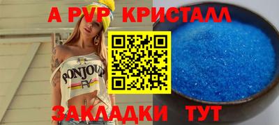 твердый Жуковский