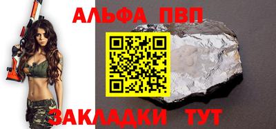 меф Заводоуковск