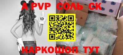 ECSTASY Заволжье