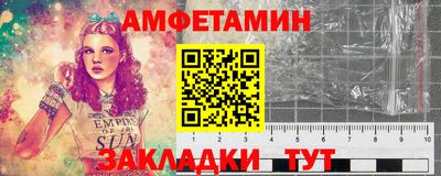 ECSTASY Заволжье