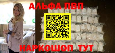 твердый Жуковский