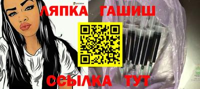меф Заводоуковск
