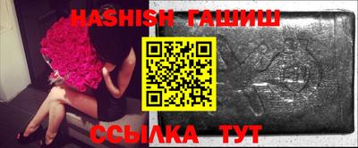 твердый Жуковский