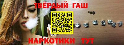 твердый Жуковский