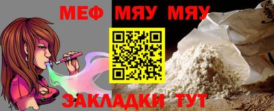 твердый Жуковский