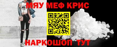 твердый Жуковский