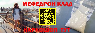 ECSTASY Заволжье