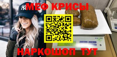 твердый Жуковский