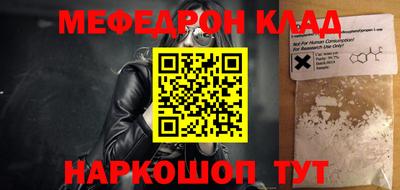 ECSTASY Заволжье