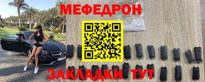 твердый Жуковский