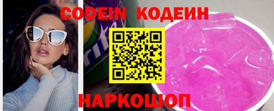 твердый Жуковский