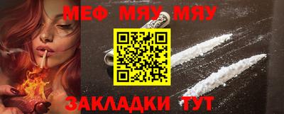твердый Жуковский