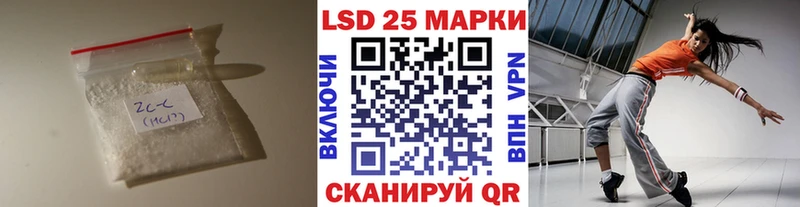 kraken как войти  Минусинск  Лсд 25 экстази ecstasy 