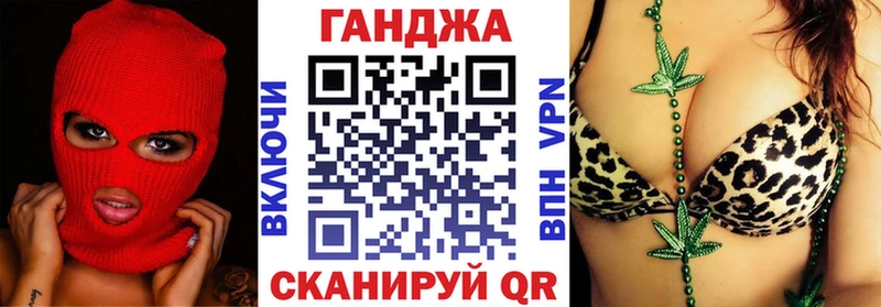 Бошки Шишки тримм  дарнет шоп  гидра ссылки  Минусинск 